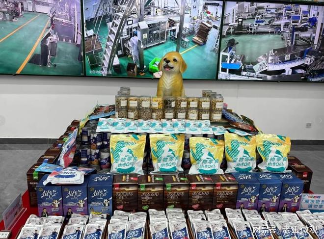 宠物食品行业的璀璨明珠CQ9电子山东汉欧：(图3)
