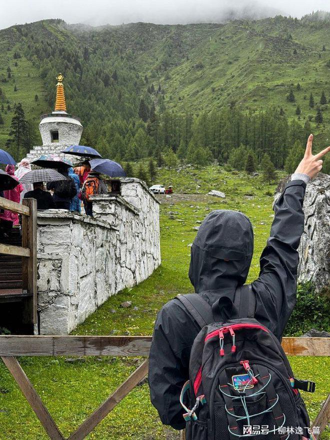 旅游必去十大景点推荐完美预算攻略！CQ9电子中国网站四川攻略-成都(图3)