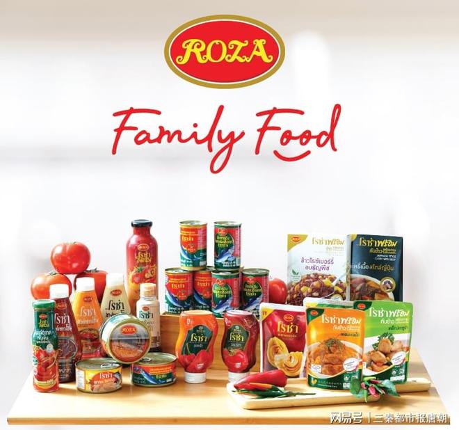 L西雅国际食品展升级打造环球风味盛宴CQ9电子游戏平台2025年SIA(图3)