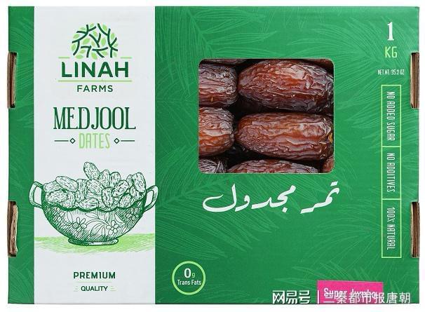 L西雅国际食品展升级打造环球风味盛宴CQ