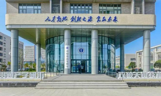城养出全球最大猪肉巨头CQ9电子河南一座小(图10)