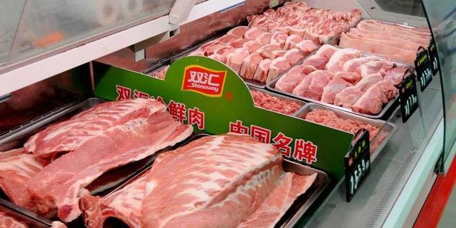城养出全球最大猪肉巨头CQ9电子河南一座小(图4)